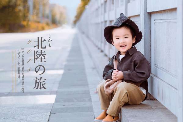 【儿童摄影】·3个主题·3套服装·16张精修·拍摄60分钟