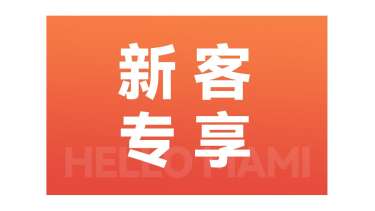【孕妇照】·3个主题·3套服装·14张精修·拍摄180分钟