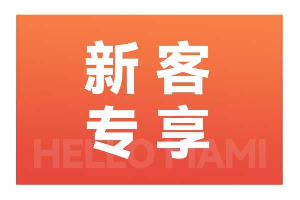 【孕妇照】·3个主题·3套服装·14张精修·拍摄180分钟
