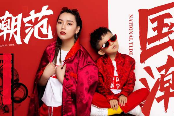 【儿童摄影】·4个主题·6套服装·32张精修·拍摄240分钟
