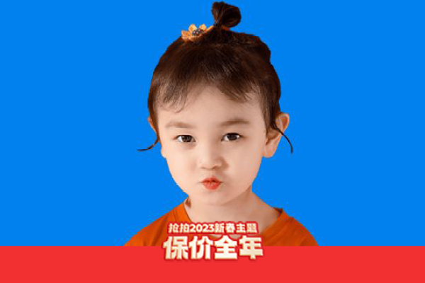 【证件照】·1套服装·2张精修