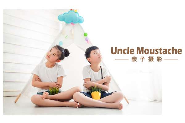 【亲子照】·1个主题·8套服装·26张精修·拍摄180分钟