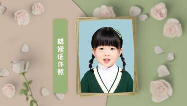 【证件照】·1套服装·1张精修
