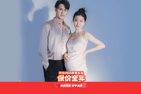 【孕妇照】·2个主题·2套服装·23张精修·拍摄180分钟