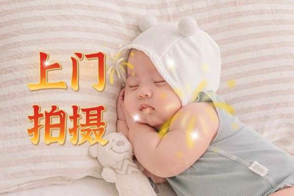 3个主题·3套服装·60张精修·拍摄90分钟