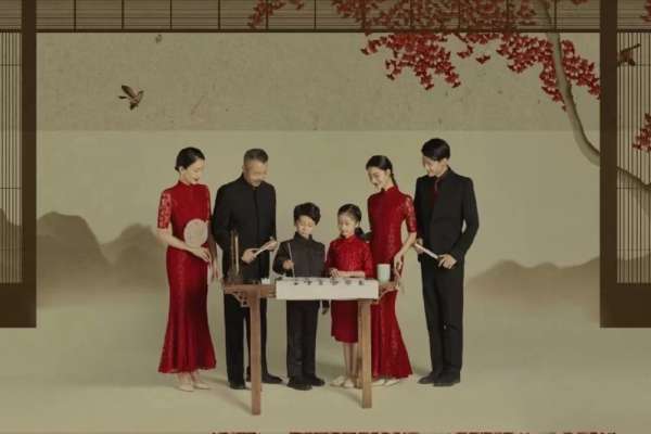 【全家福】·2个主题·2套服装·15张精修·拍摄120分钟