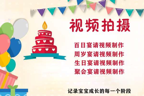 【上门拍】·1个主题·1套服装·20张精修·拍摄60分钟