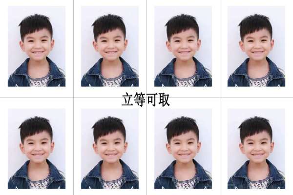 【证件照】·0套服装·1张精修·拍摄5分钟