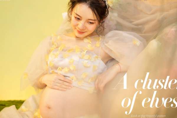 【孕妇照】·2个主题·2套服装·12张精修·拍摄120分钟