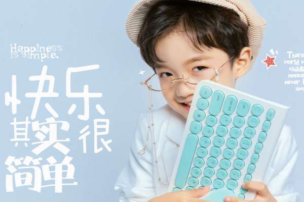 3个主题·3套服装·32张精修·拍摄120分钟