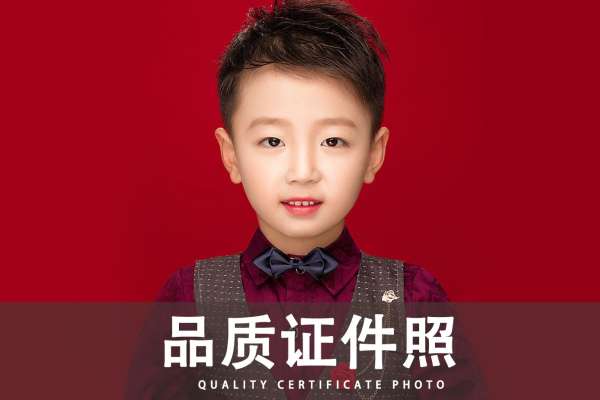 【证件照】·0套服装·1张精修
