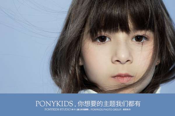 1个主题·1套服装·6张精修·拍摄120分钟