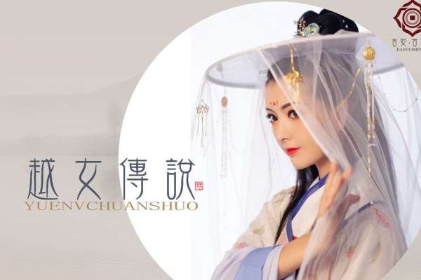 1个主题·1套服装·4张精修·拍摄120分钟