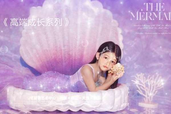 【全家福】·9个主题·9套服装·60张精修·拍摄50分钟