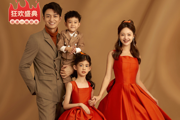 【亲子照】·2个主题·2套服装·35张精修·拍摄90分钟
