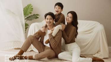 【全家福】·1个主题·3套服装·18张精修·拍摄180分钟