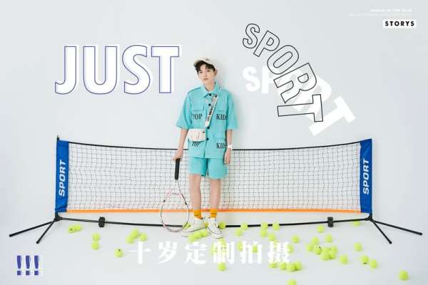 【周岁照】·3个主题·3套服装·10张精修·拍摄180分钟
