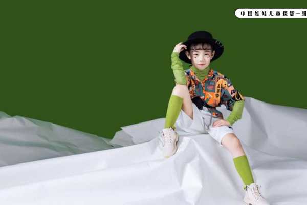 【儿童摄影】·3个主题·3套服装·18张精修·拍摄100分钟