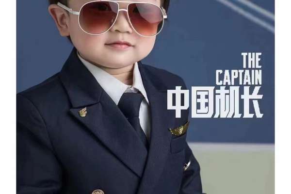 【儿童摄影】·2个主题·2套服装·5张精修·拍摄60分钟