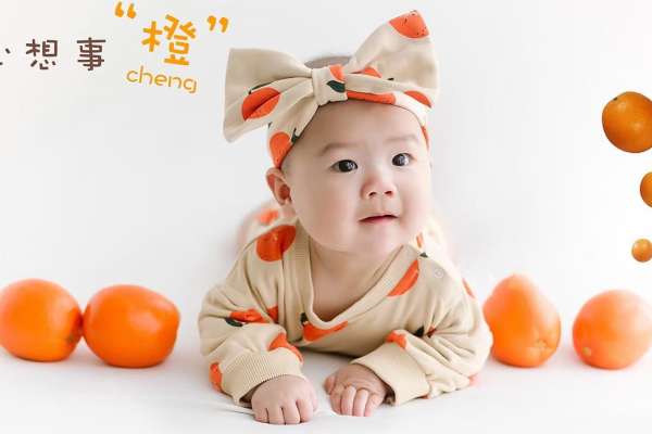 【百天照】·4个主题·4套服装·28张精修·拍摄90分钟