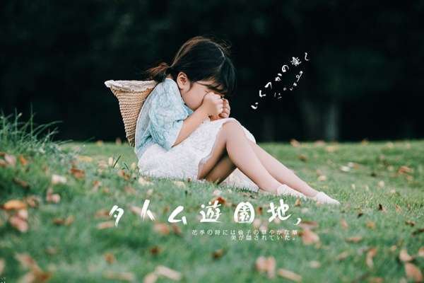 【儿童摄影】·3个主题·3套服装·22张精修·拍摄120分钟