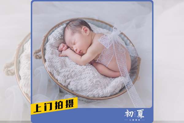 【满月照】·3个主题·3套服装·10张精修·拍摄90分钟