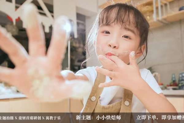 【全家福】·2个主题·2套服装·10张精修·拍摄120分钟