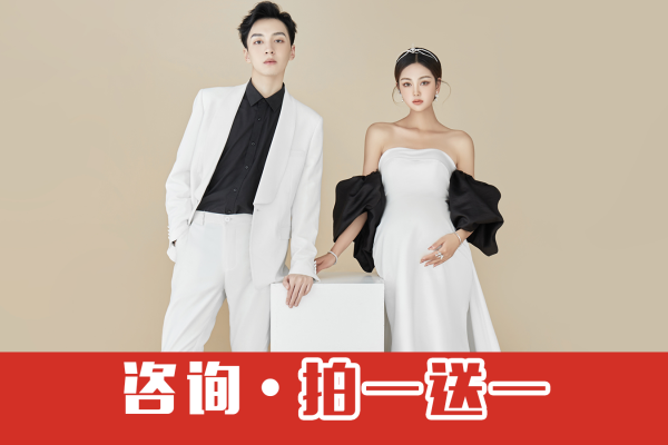 【孕照】·4个主题·6套服装·22张精修·拍摄300分钟