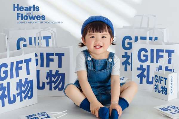 【儿童摄影】·4个主题·4套服装·25张精修·拍摄90分钟