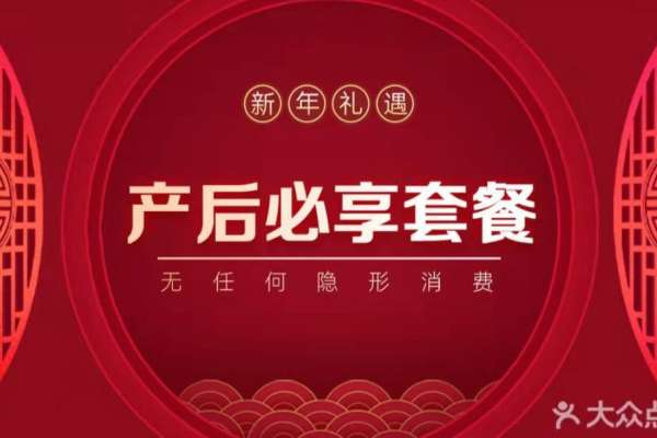 【满月照】