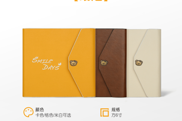【生日照】·3个主题·3套服装·6张精修·拍摄120分钟