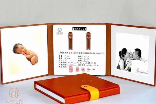 1个主题·1套服装·2张精修·拍摄30分钟