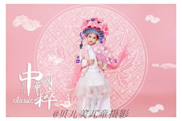 【儿童摄影】·5套服装·34张精修·拍摄90分钟