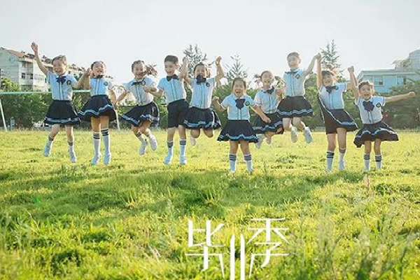 【毕业照】·3个主题·3套服装·40张精修·拍摄180分钟