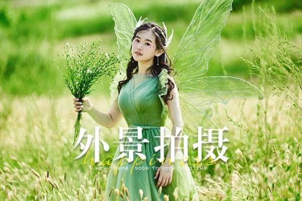 【生日照】·1个主题·1套服装·10张精修·拍摄120分钟