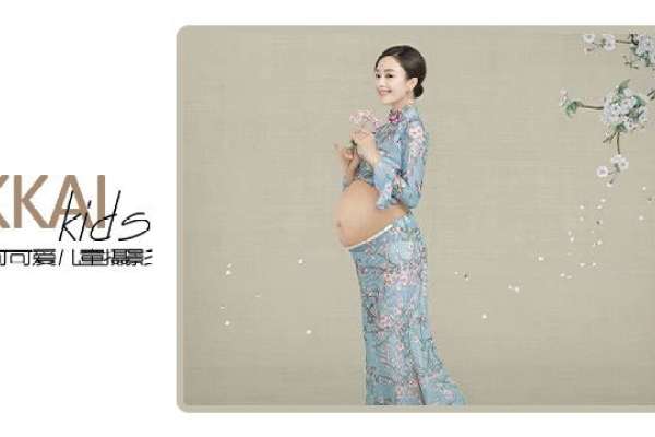 【孕妇照】·1个主题·1套服装·4张精修·拍摄120分钟