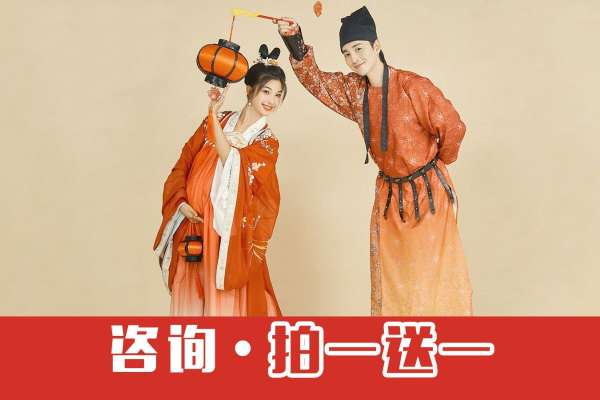 【孕妇照】·3个主题·4套服装·18张精修·拍摄240分钟