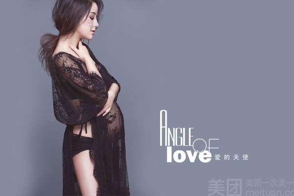 【孕妇照】·3个主题·4套服装·22张精修·拍摄150分钟