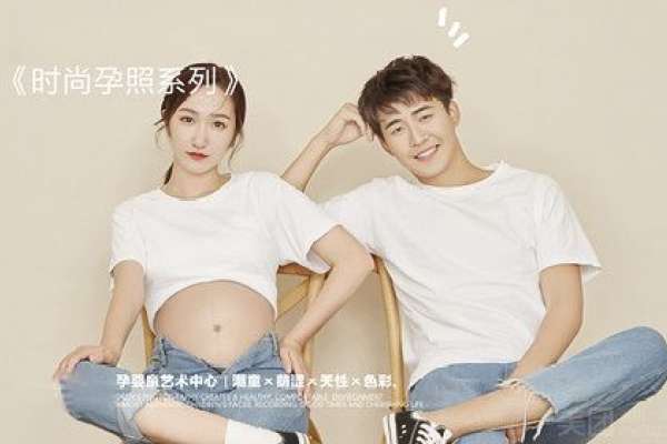 【孕妇照】·3个主题·3套服装·12张精修·拍摄40分钟