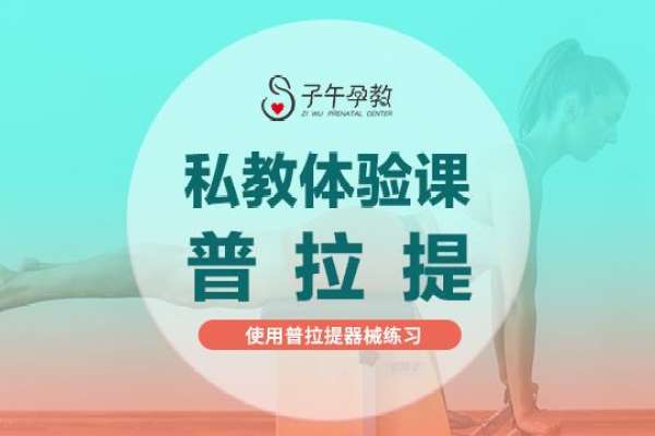 【孕妇照】