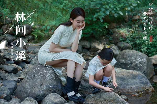 【定制系列】·3个主题·3套服装·45张精修·拍摄200分钟