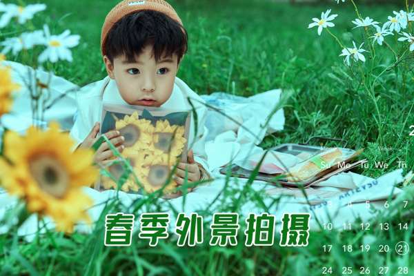 【轻旅拍】·2个主题·2套服装·20张精修·拍摄120分钟