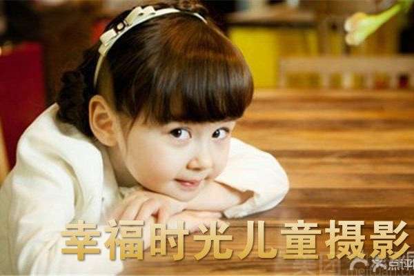 4套服装·22张精修·拍摄60分钟