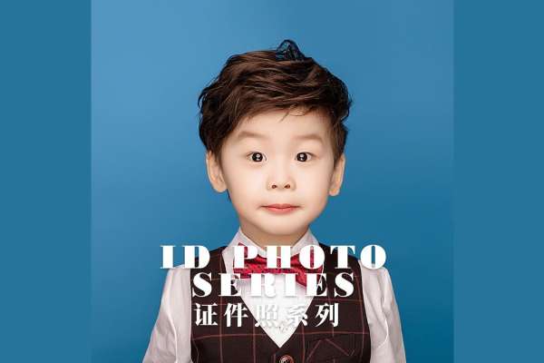 【证件照】·2套服装·1张精修