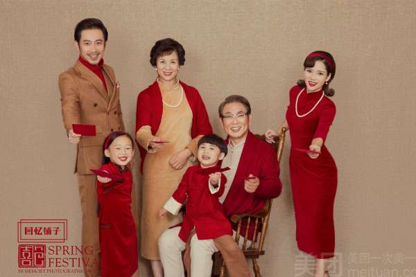 【亲子照】·4个主题·8套服装·30张精修·拍摄200分钟