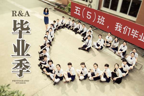 【毕业照】·1个主题·2套服装·20张精修·拍摄180分钟