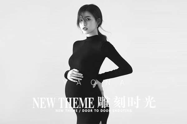 【孕妇照】·3个主题·3套服装·20张精修·拍摄90分钟