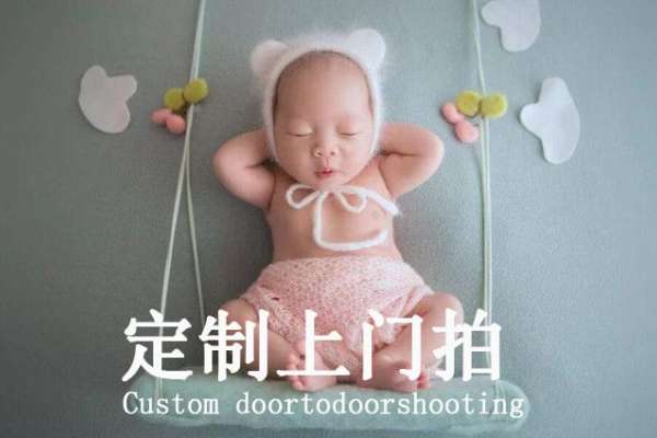 4个主题·4套服装·20张精修·拍摄60分钟