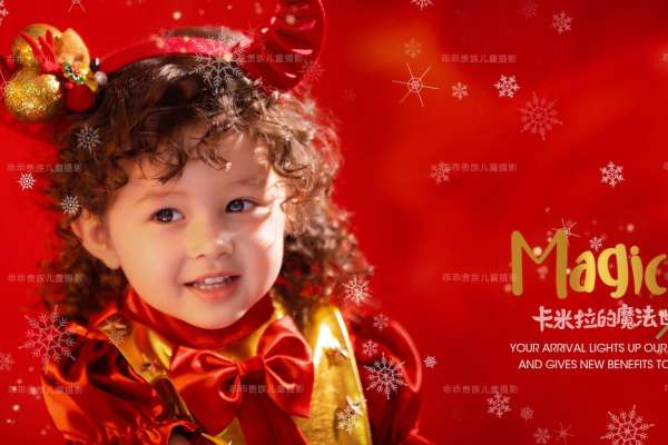 3个主题·3套服装·14张精修·拍摄60分钟