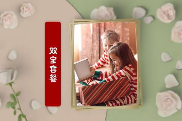 【宝宝照】·7个主题·6套服装·40张精修·拍摄120分钟